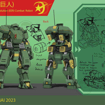 Robot Concept Art