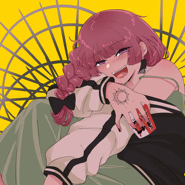 きくりお姉さん