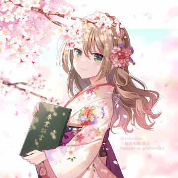 花咲く未来に発つ君へ