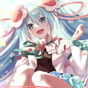 ミクちゃん