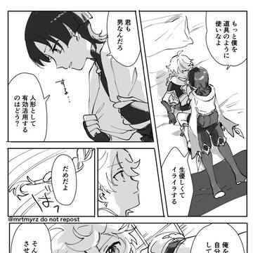 空放まとめ