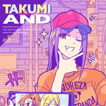 【シンステ11】新刊サンプル/お品書き