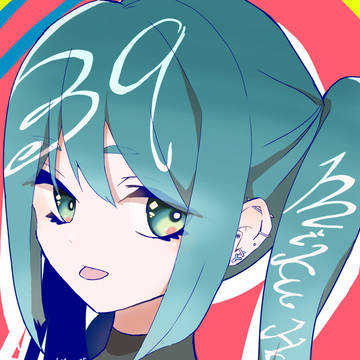 ミクの日2023