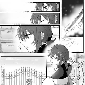 if【なにもできなかった】