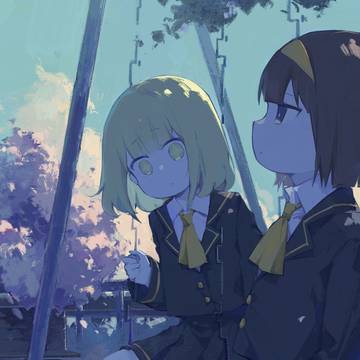 第三の公園