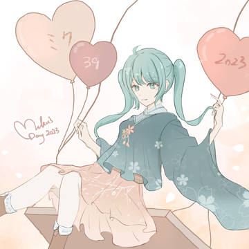 39ミュージック！