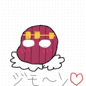 DWA(ディスク・ウォーズ:アベンジャーズ)版のジモちゃん
