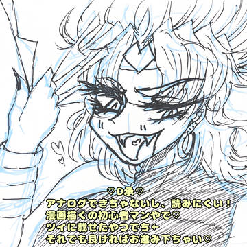 💚D承⭐️