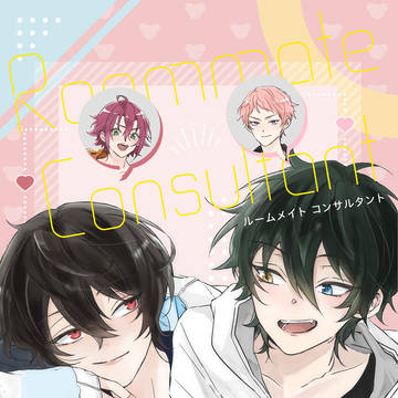 【りつまお&みか宗】3/19ブリデ39 新刊サンプル