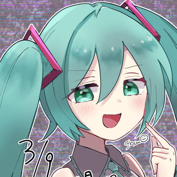 39の日