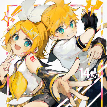 かがみね！