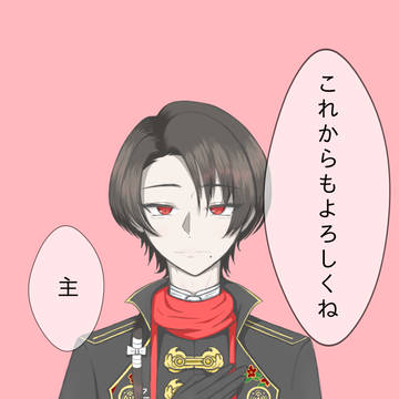 3.7 就任三周年