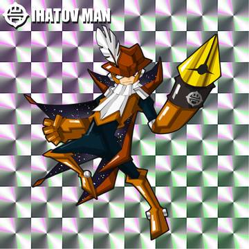 イーハトーブマン