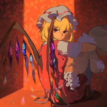 フラン