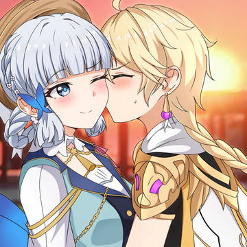 Kiss
