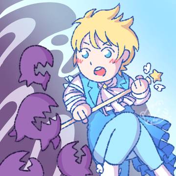 フレン・シーフォは魔法少年