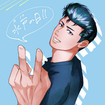 水戸洋平の日