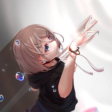 光を見ながら