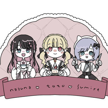 かがととと