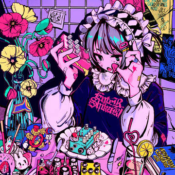 overdrive