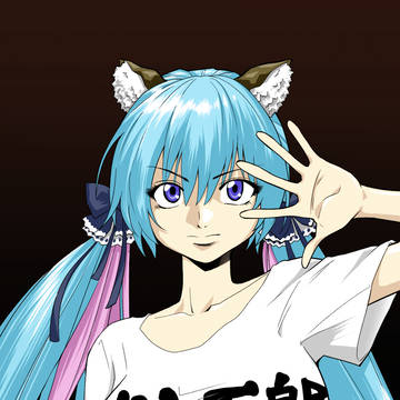 ジャストワイルドトラゴロー