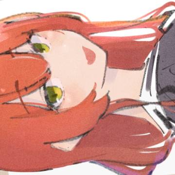 推し