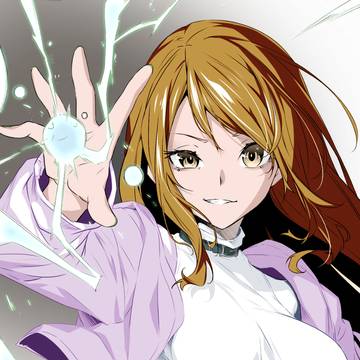 Mugino Shizuri