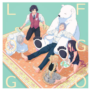 FGOログ