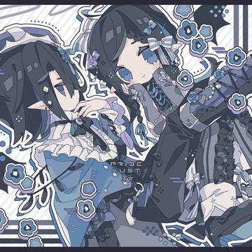 袋の中の悪魔