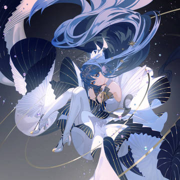 Astesia
