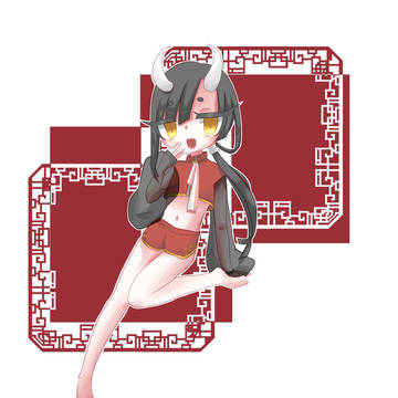 ツノショタちゃん
