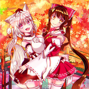 秋
