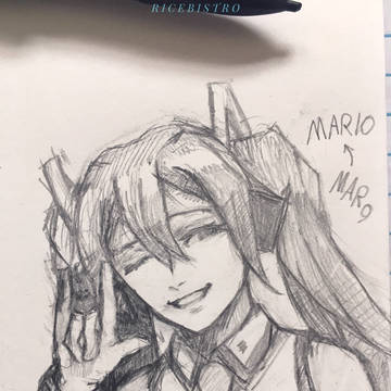 Quick Miku but I fixed it