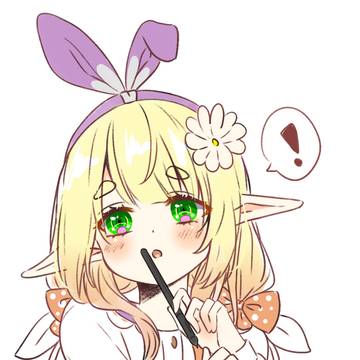 Elfie think!
