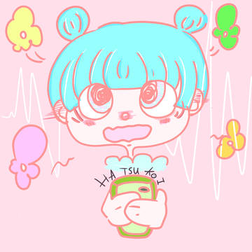 HATSUKOI