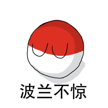 背《岳阳楼记》时的一些无端联想