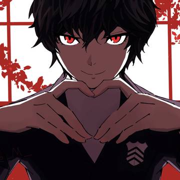 Take Your Heart