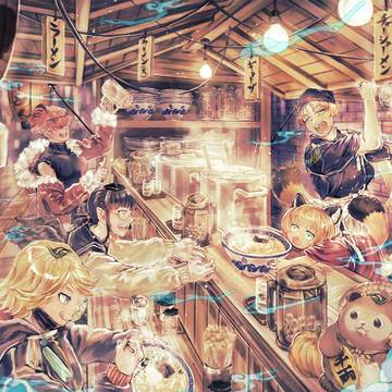 元祖の味