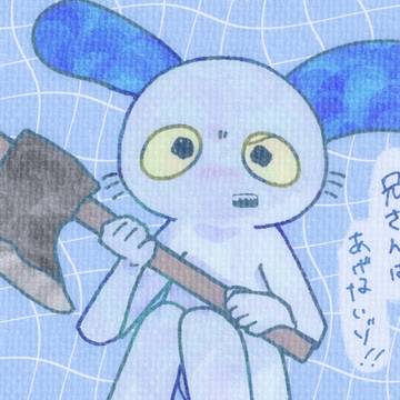 ツイログ2