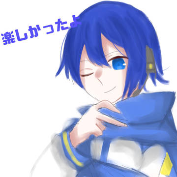 プロセカスタンプ