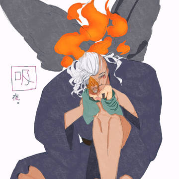 キンドレ