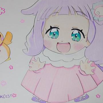 エルちゃん
