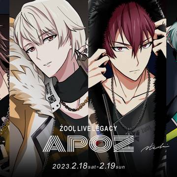 ŹOOĻ LIVE LEGACY “APOŹ”