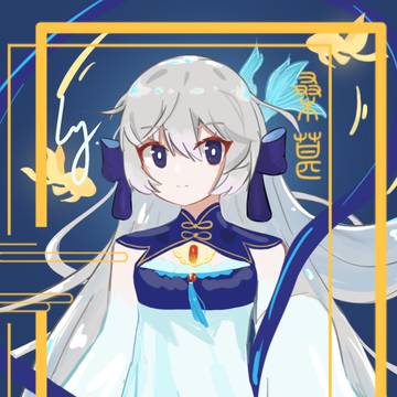 a design