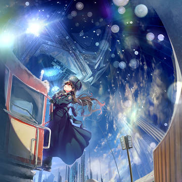 Cosmic Velocity