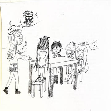 (손그림) 대책위원회