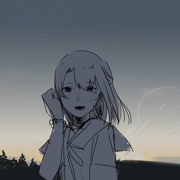 君は彼方