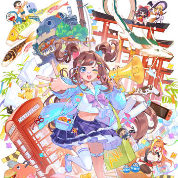 AniAni Festival #1
