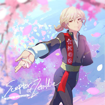 【PFSOZ】秋に桜
