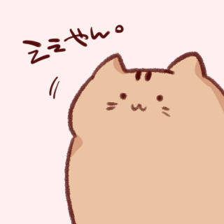 みとすたんぷ4